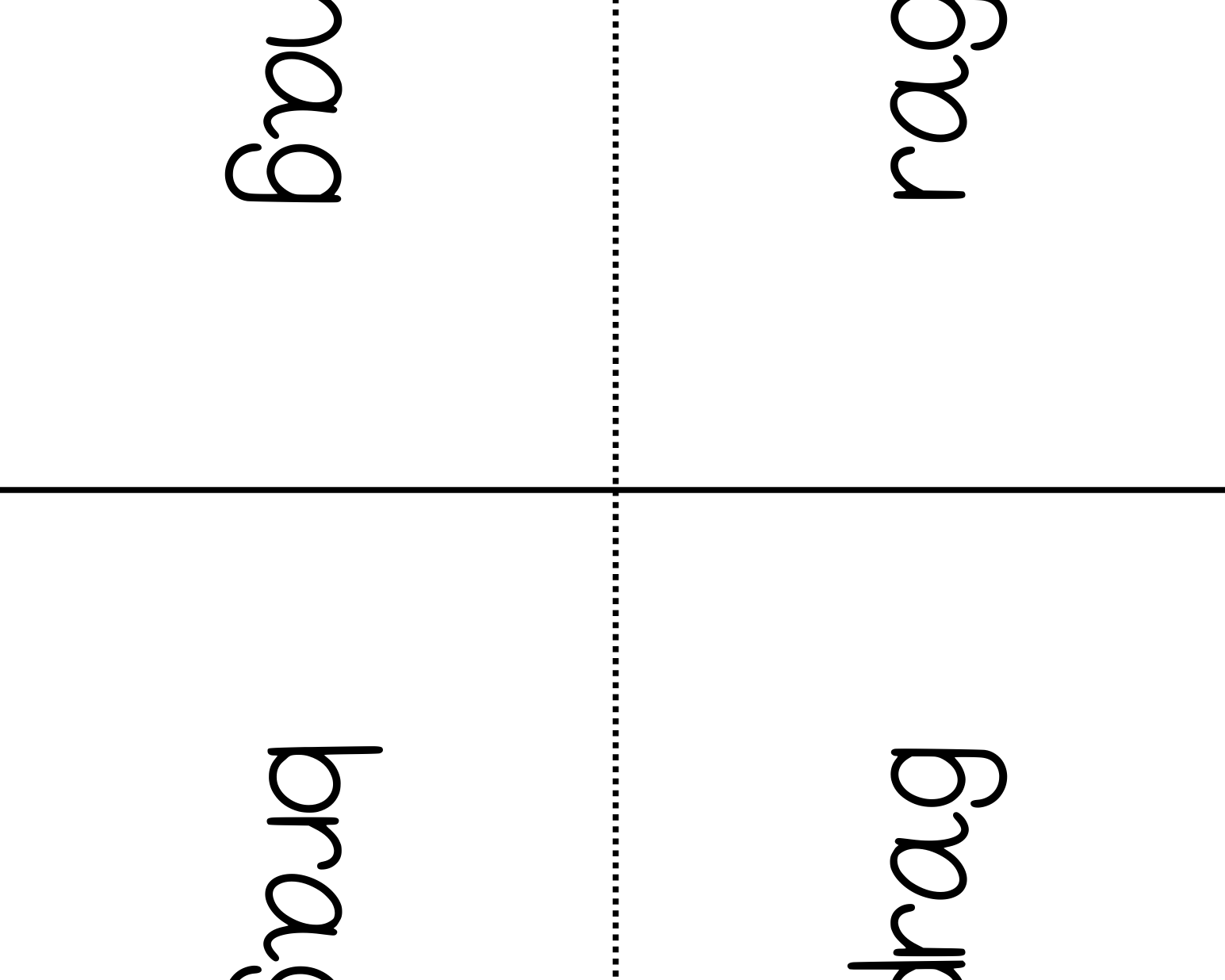 Word Family Books Bundle:  This Word Family Booklet Emphasizes The Bundle. It Goes Great In A