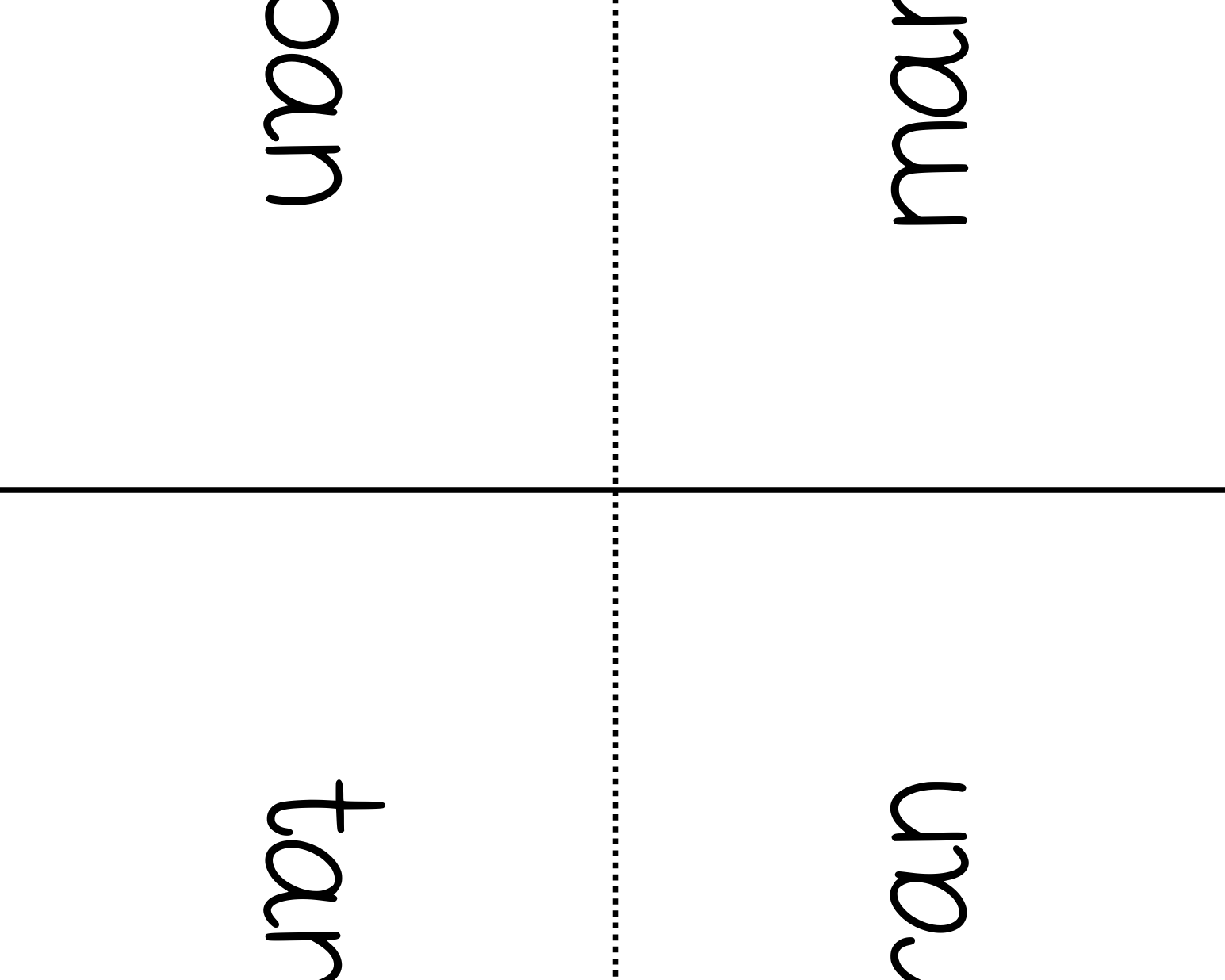 Word Family Books Bundle:  This Word Family Booklet Emphasizes The Bundle. It Goes Great In A