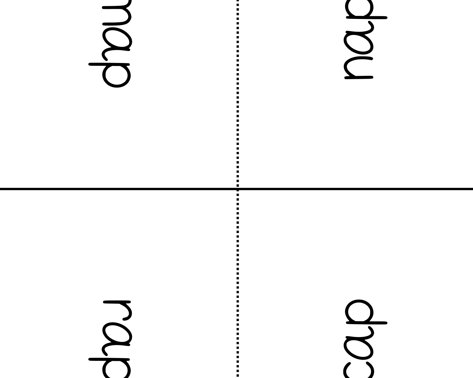 Word Family Books Bundle:  This Word Family Booklet Emphasizes The Bundle. It Goes Great In A