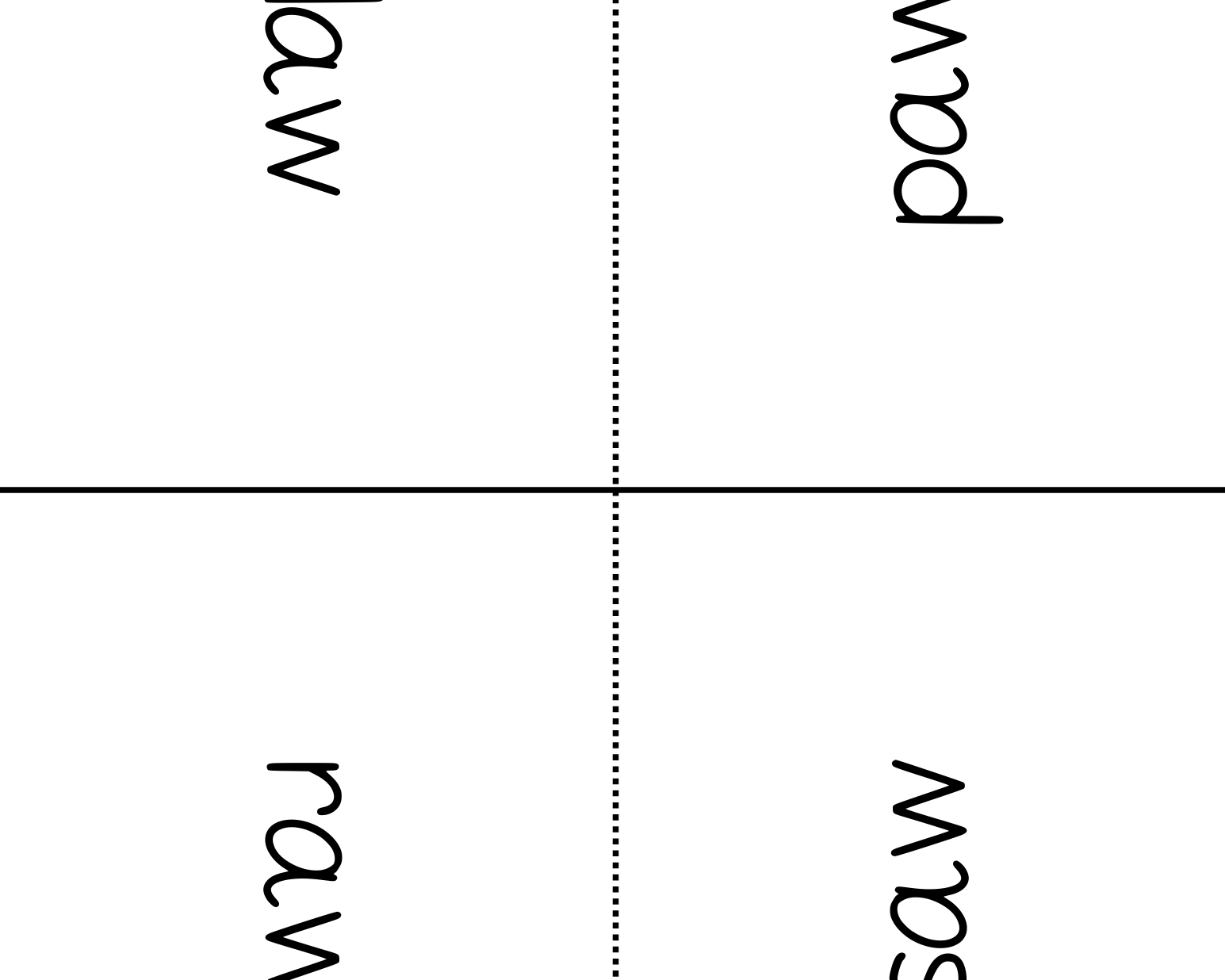 Word Family Books Bundle:  This Word Family Booklet Emphasizes The Bundle. It Goes Great In A