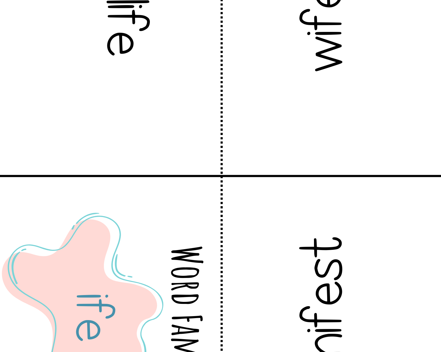 Word Family Books Bundle:  This Word Family Booklet Emphasizes The Bundle. It Goes Great In A