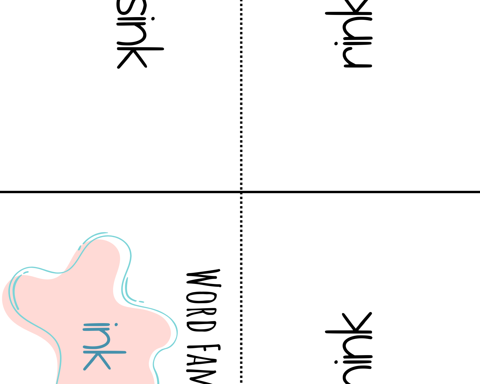 Word Family Books Bundle:  This Word Family Booklet Emphasizes The Bundle. It Goes Great In A