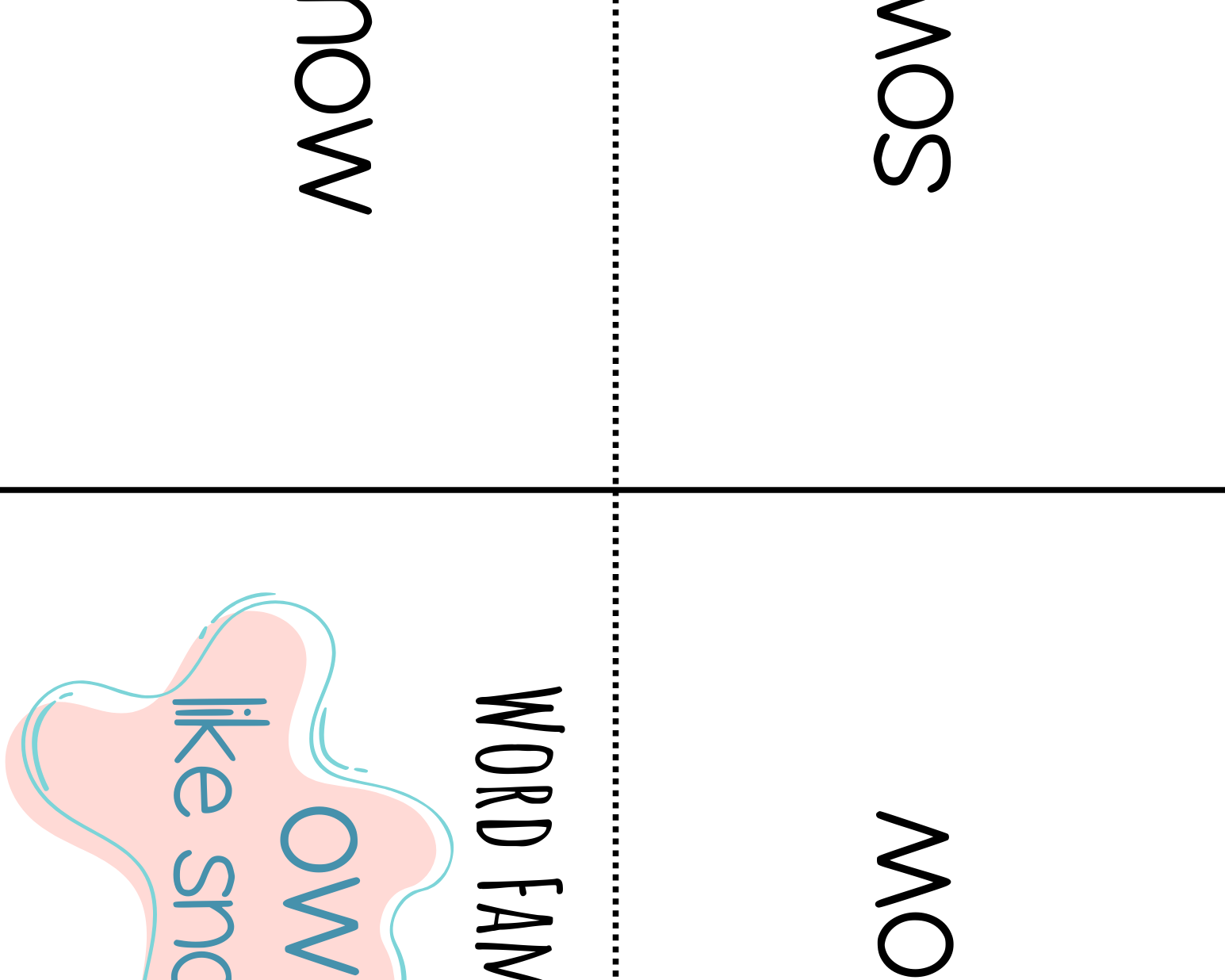 Word Family Books Bundle:  This Word Family Booklet Emphasizes The Bundle. It Goes Great In A