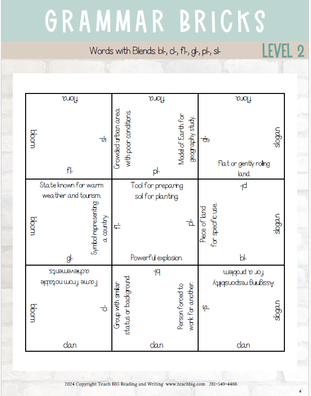 Grammar Bricks - Social Studies | This Resource Is Great For Grades 3-8